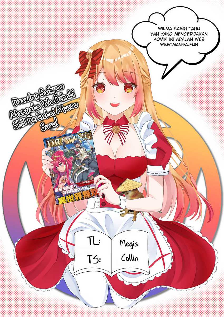 Drawing: Saikyou Mangaka wa Oekaki Skill de Isekai Musou Suru! Chapter 100 Gambar 4